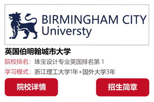 攜手九宮格，共繪中小企業的數字藍圖